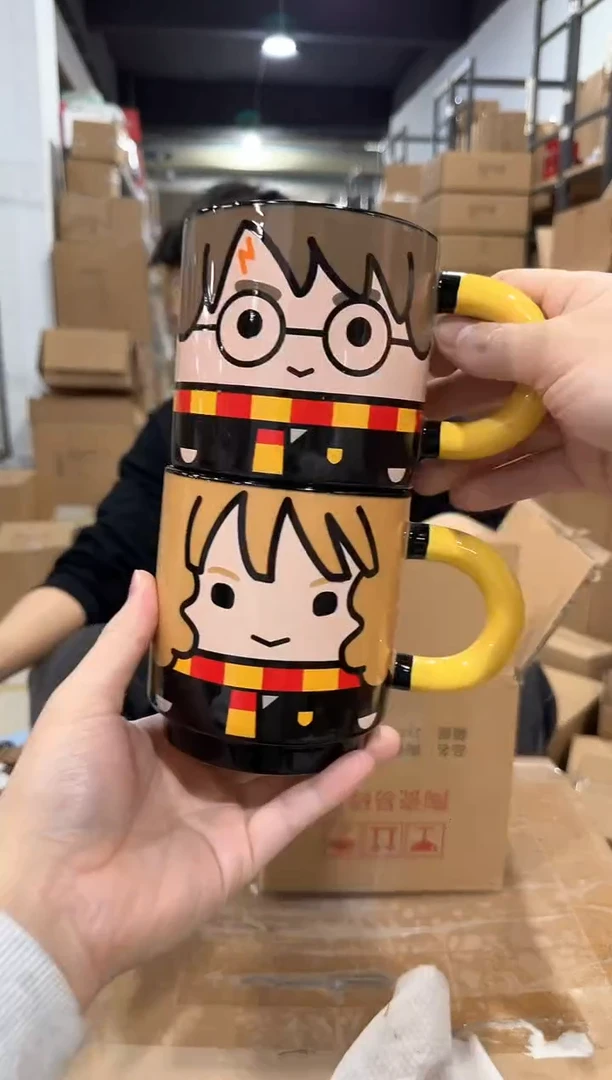 瓷片哈利波特情侣叠叠对杯