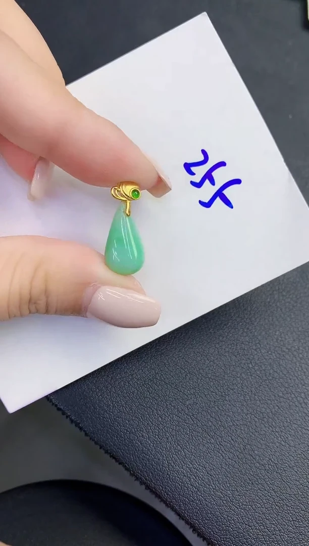 颈饰未镶嵌翡翠缅甸天然翡翠A货