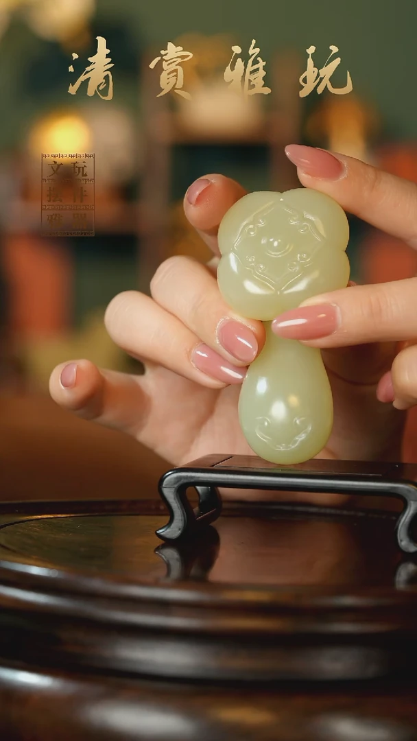 玉《事事如意》手把件摆件
