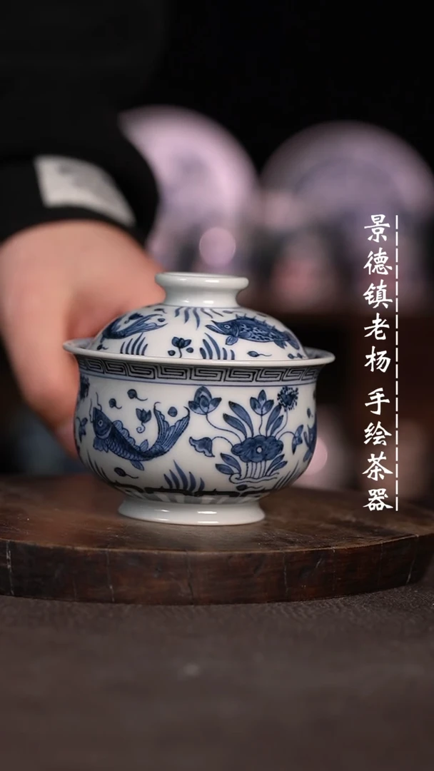 【闪购商品】微瑕福利微瑕福利大炉士