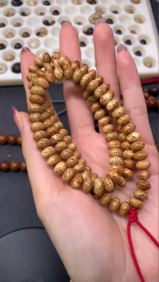 【闪购商品】星月菩提吊坠精工级陈籽飞碟9*6长串