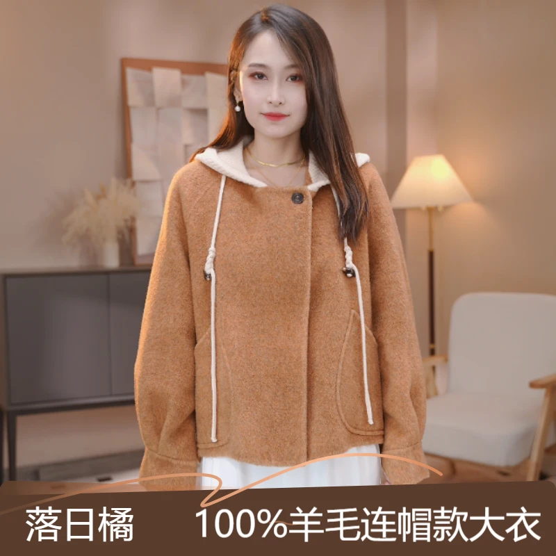 【都市悠游】100羊毛秋冬韩版连帽小个子双面呢外套上衣韩系大衣