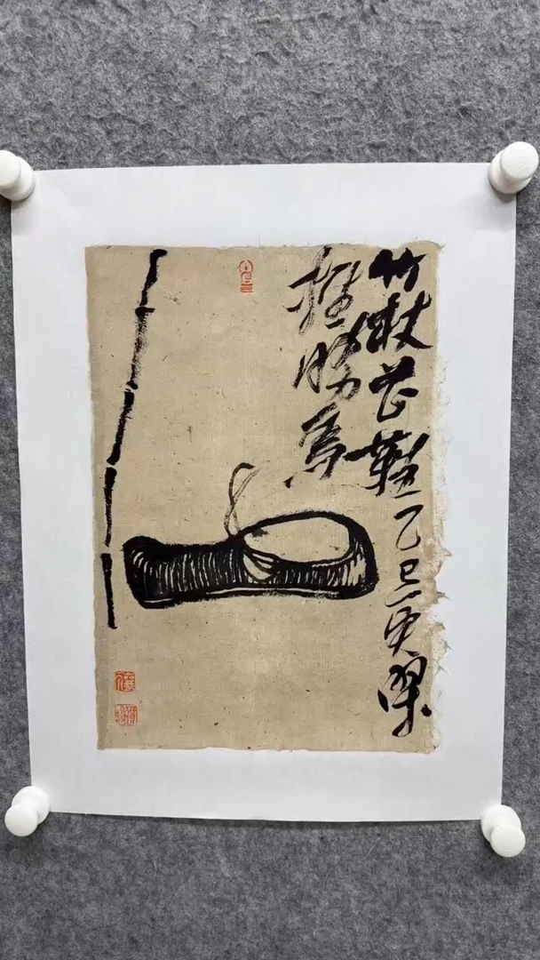 国画写意画花鸟画手绘