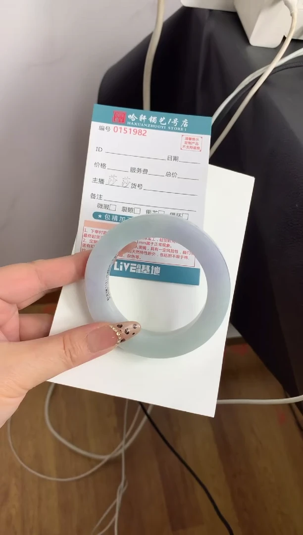 未镶嵌手镯定制翡翠壁*手镯定制不退不换
