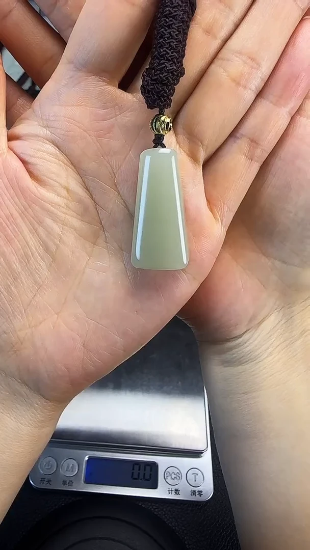 颈饰未镶嵌和田玉无事牌