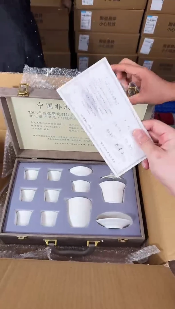 器度茶器甄选清货商品链接@@C957