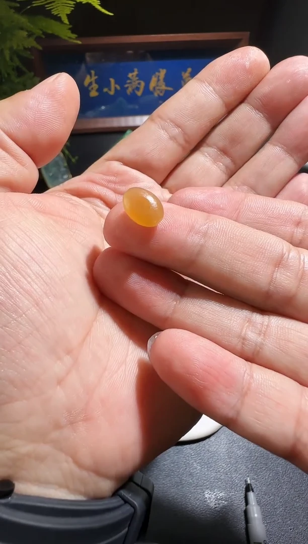 【闪购商品】定制翡翠未镶嵌缅甸A货翡翠