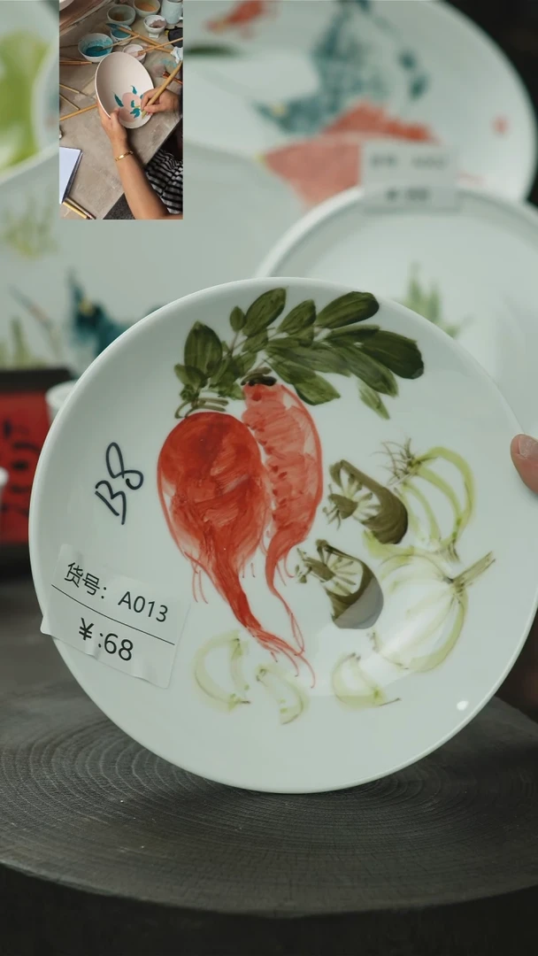 盘手绘釉下五彩陶瓷餐具A013