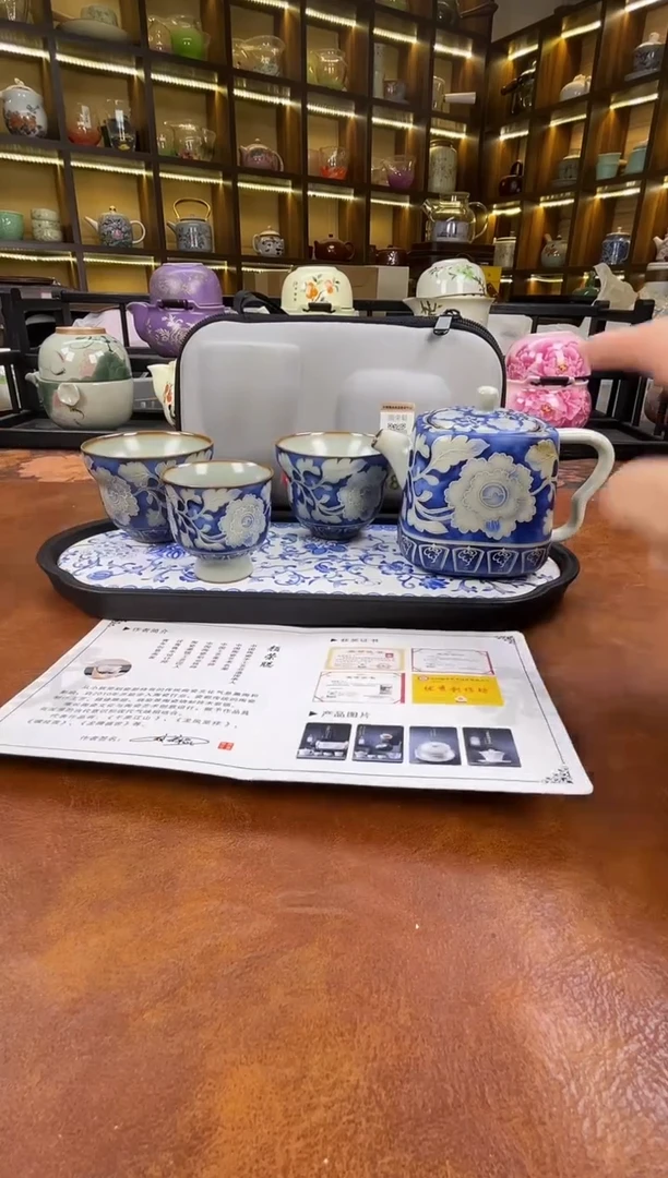 瓷片颜荣聪老师高档纯铁胎元青花茶具套装家用旅行1壶3杯带盘