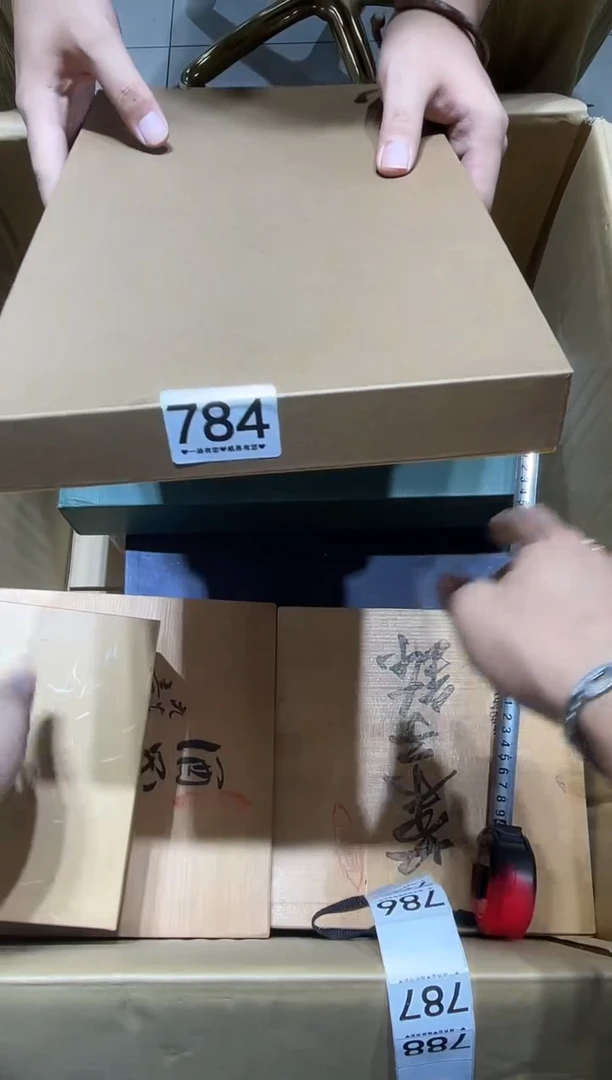 瓷片鸿784..........