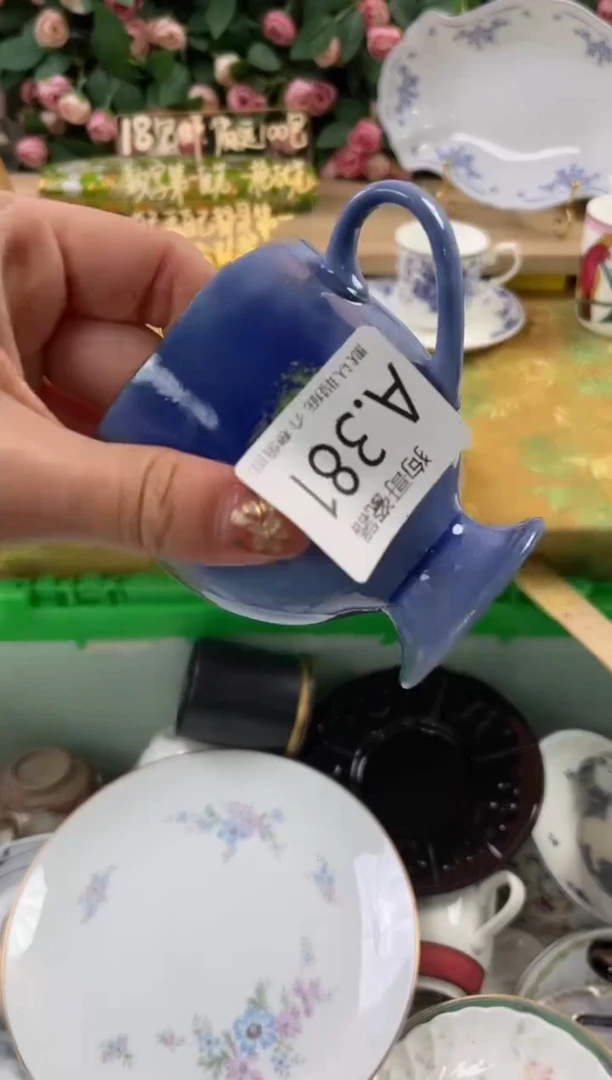 瓷片大****7381狗哥瓷器直播间111