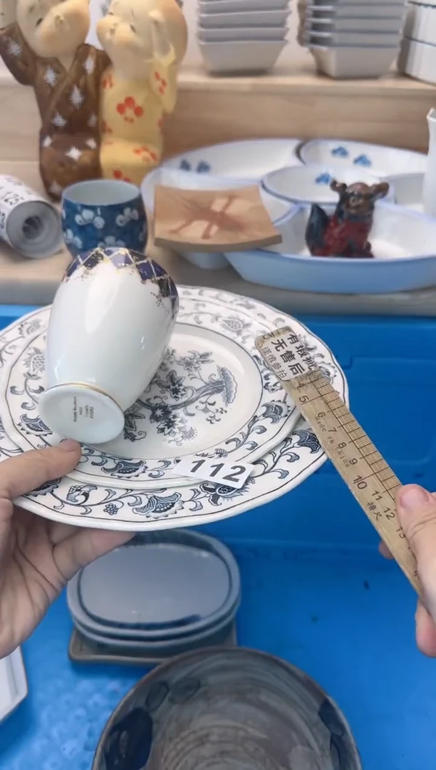 茶杯紫砂老*112淘艺中古瓷器全场18元包邮
