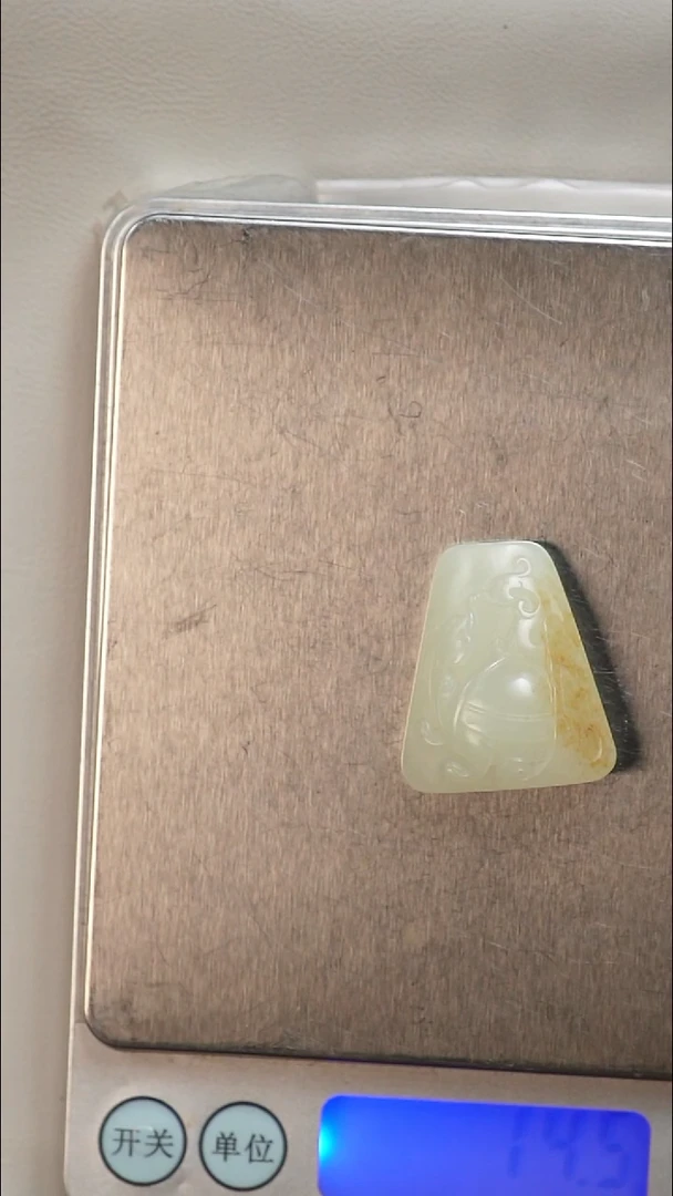 未镶嵌和田玉挂件玄武小牌