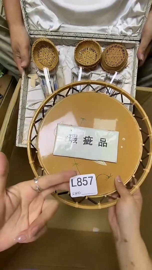 瓷片小*L857默认微瑕，谨慎参拍