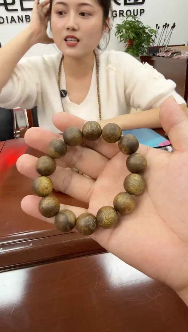 沉香手串透顶绿 16圆珠单圈 19克+ 多样性发一