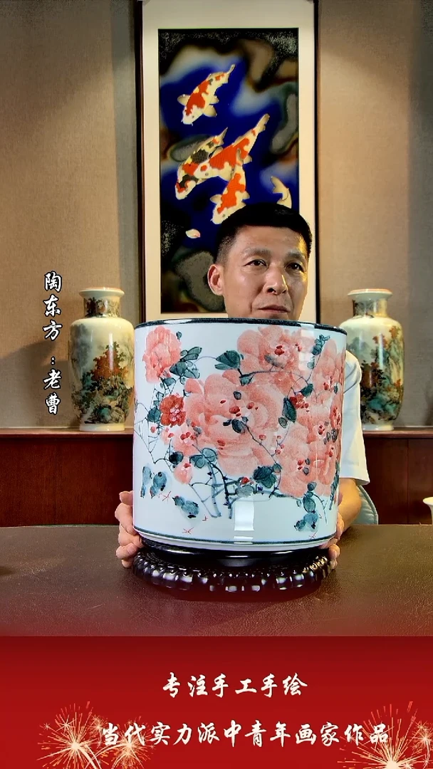 摆件景德镇陶东方艺术作品花瓶摆件瓷板画