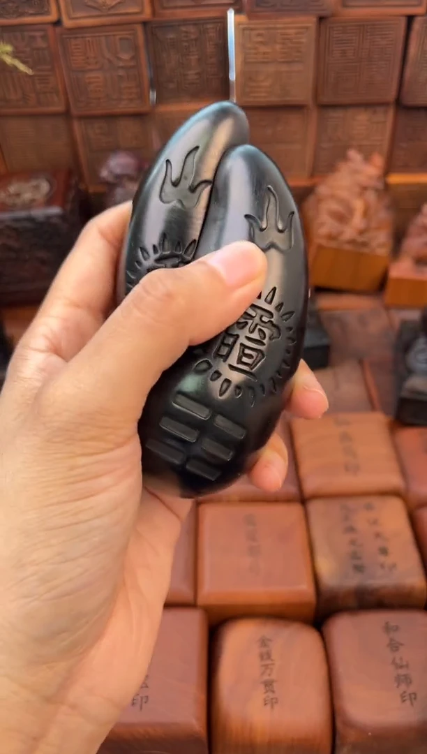 枣木玉化九公分大圣杯+说明书