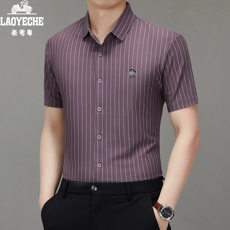 老爷车品牌男装休闲半袖衬衣时尚夏季薄款高档中年短袖衬衫P681