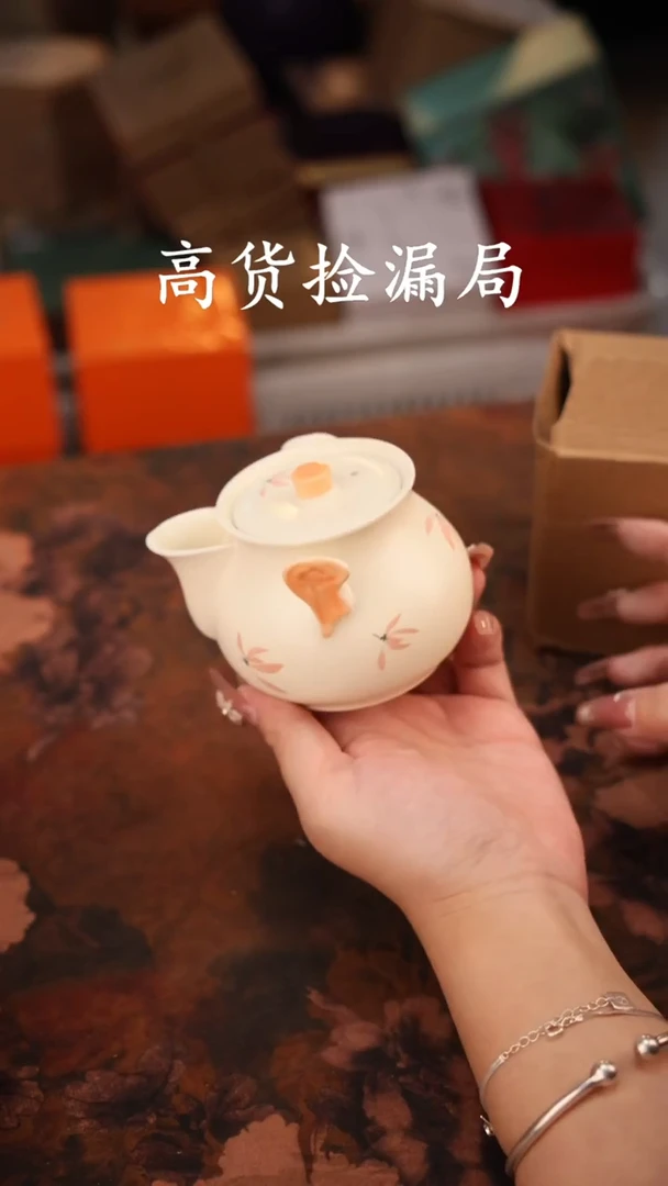 陶瓷茶具（无礼盒@@A11332