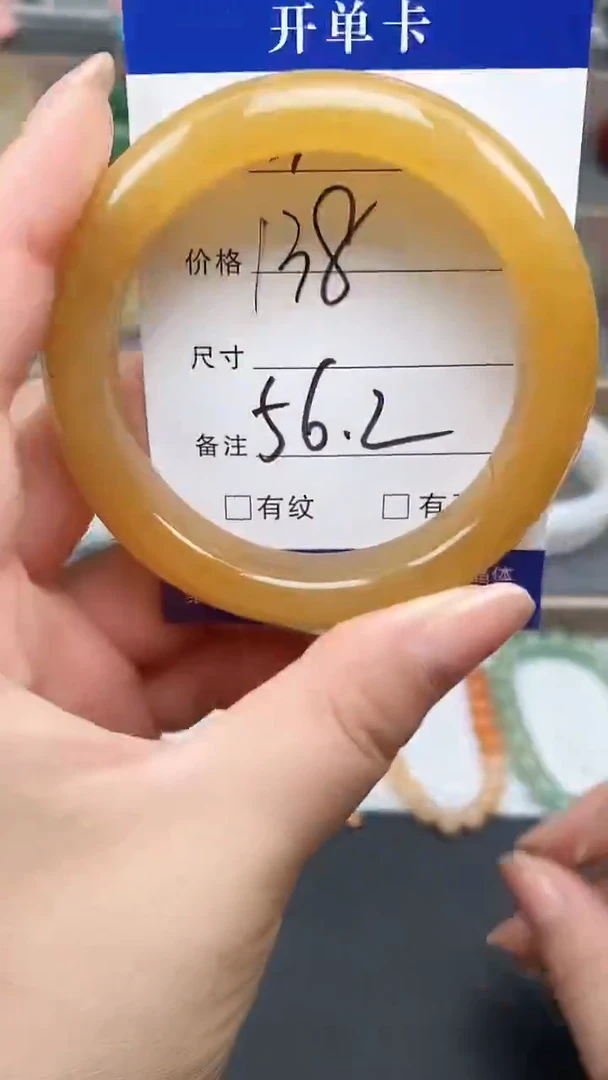 石英质玉手镯未镶嵌34-56+多样性发货看清圈口下单