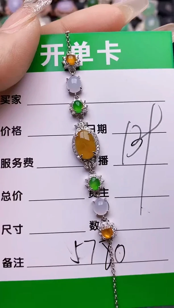 【闪购商品】翡翠戒指银S925镶嵌5780