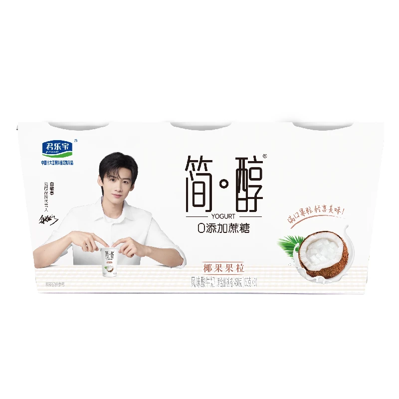 君乐宝简醇0添加蔗糖椰果果粒风味150g