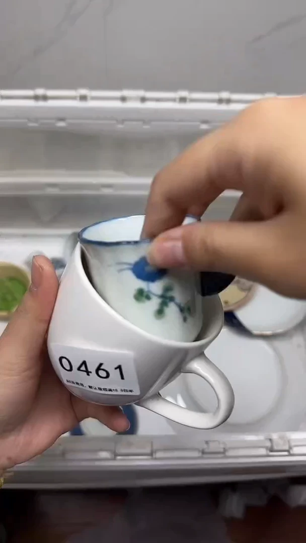 【闪购商品】461回流瓷器默认微瑕，18.8包邮