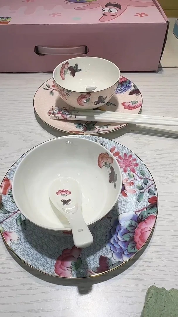 瓷片生活的本意就是开心@@1