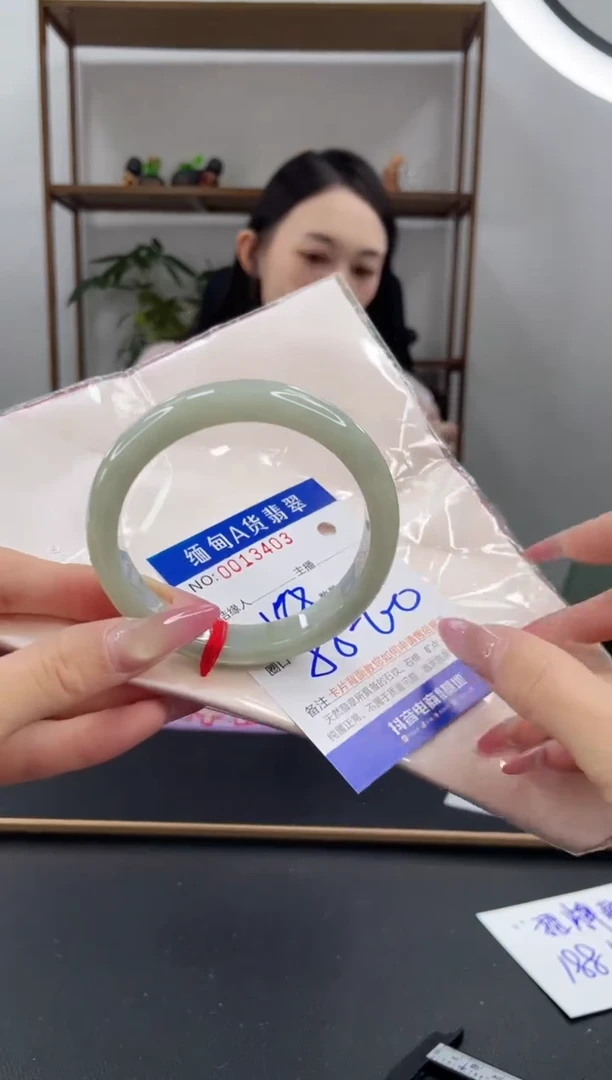 未镶嵌手镯翡翠188.00