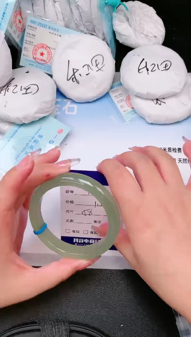 石英质玉手镯未镶嵌11T76-58