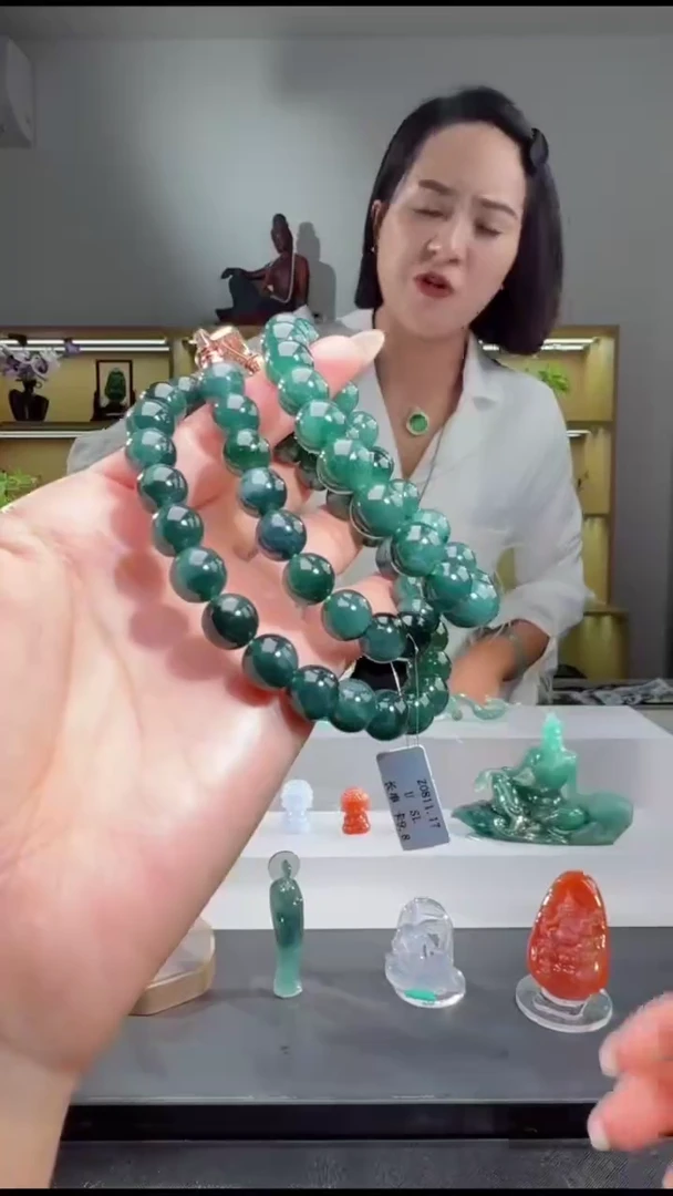 吊坠(赠链)未镶嵌翡翠长串（多样性发其一）