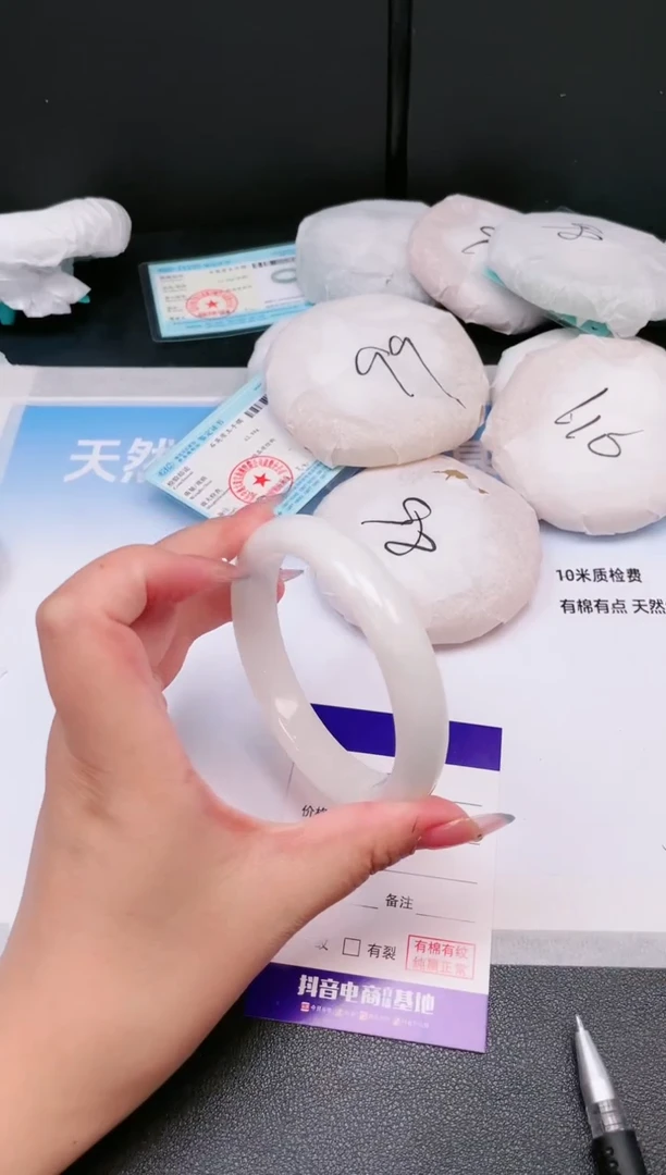 和田玉手镯未镶嵌17T127-62