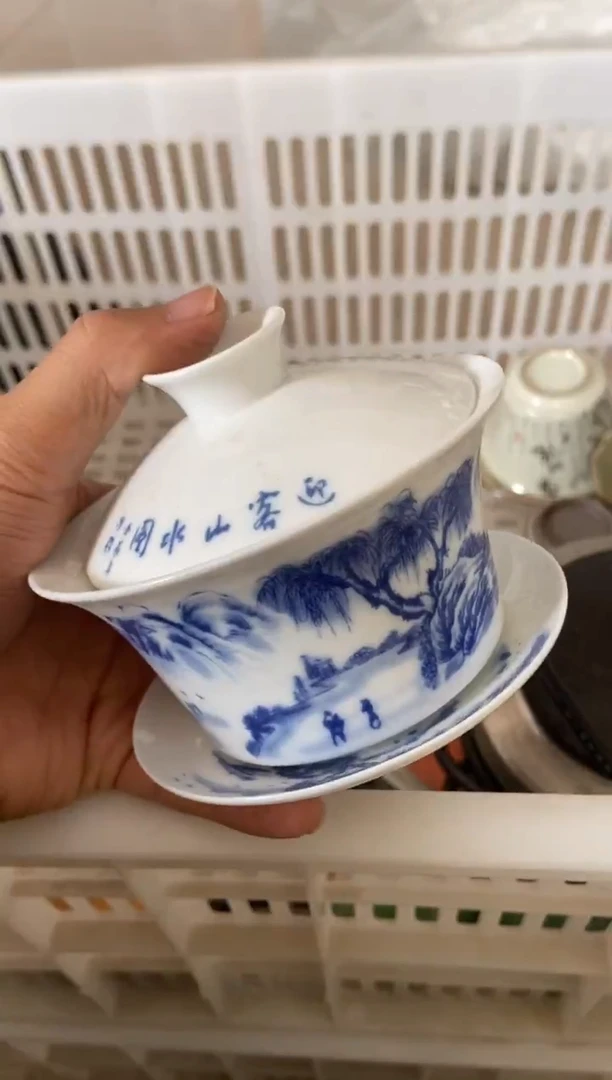 杯子瓷无运费险有瑕疵的摄影的产品有使用过的痕迹有点脏介意勿拍