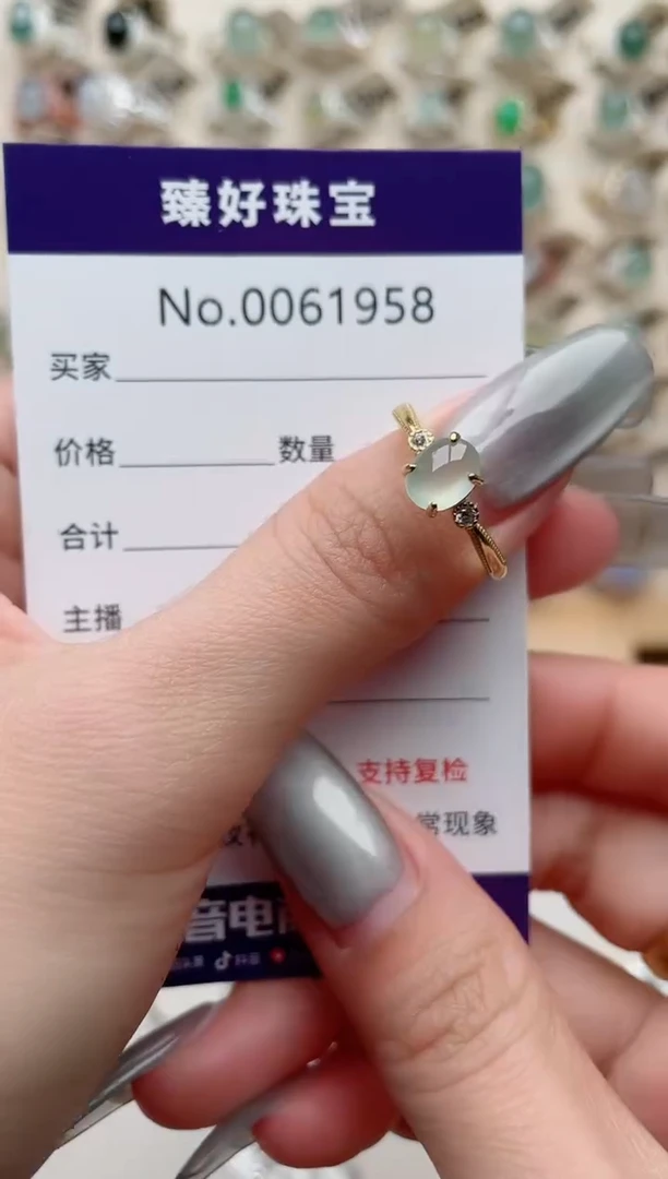 【闪购商品】翡翠戒指银S925镶嵌.........