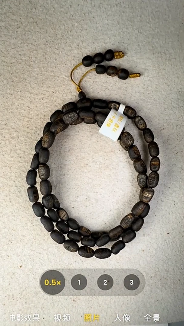 沉香手串沉水多圈手串（多样性发货）38