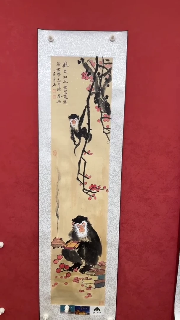 国画老师创作作品  101