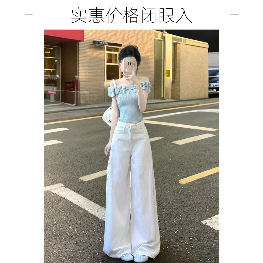 女生韩系ins衣服夏季慵懒风御姐高级感炸街一字肩上衣牛仔裤两件