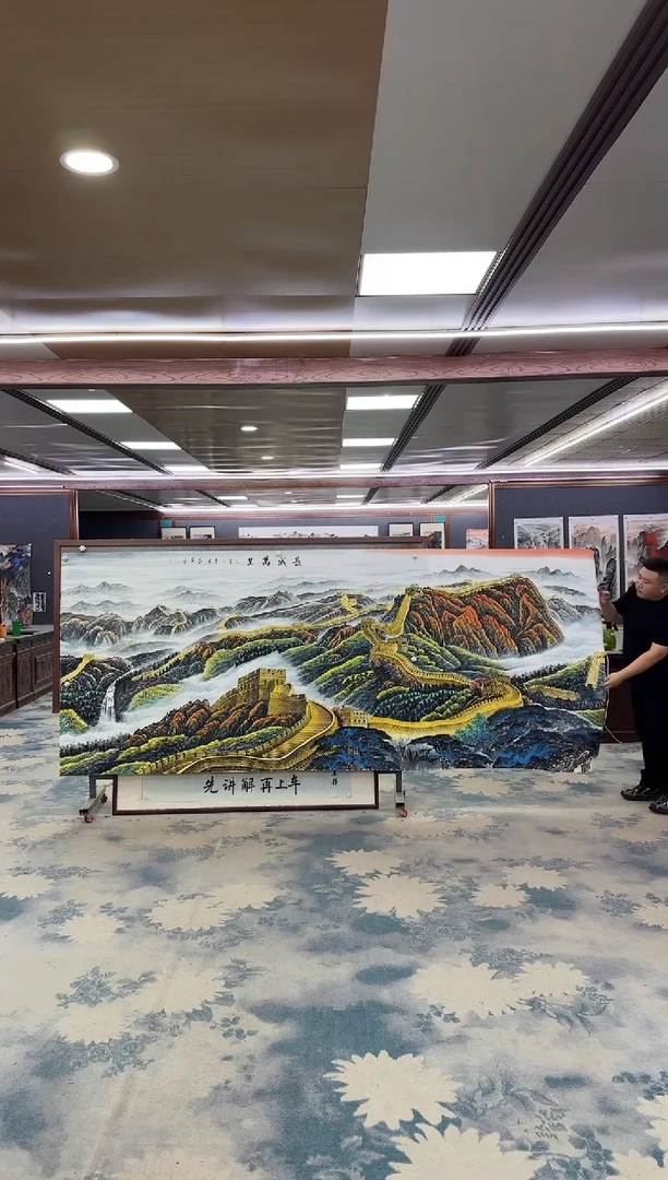 国画W-王红兵-大丈二-山水国画