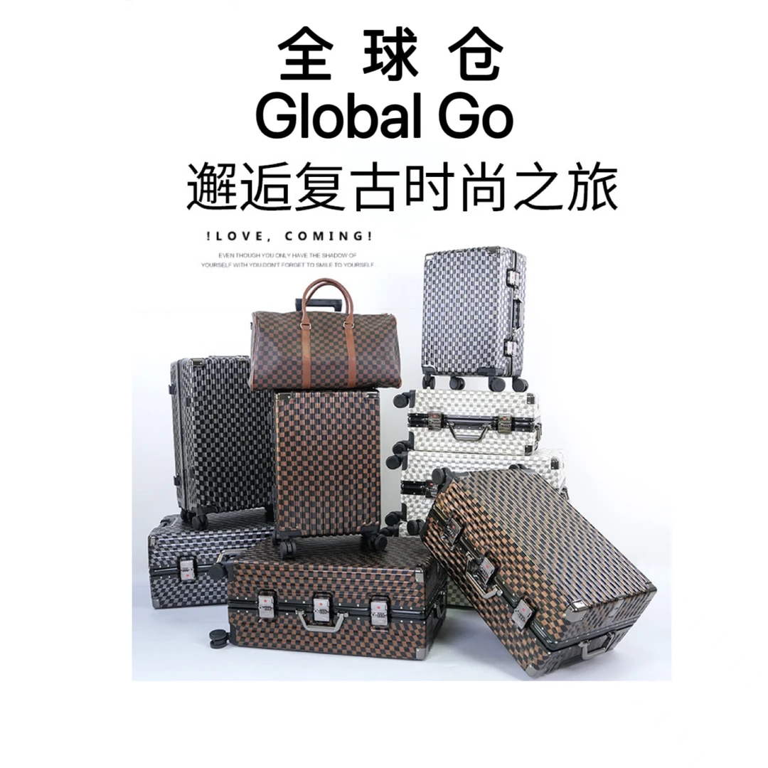 全球仓GlobalGo棋盘旅行箱新款铝框时尚棋盘格行李箱大容量防摔万