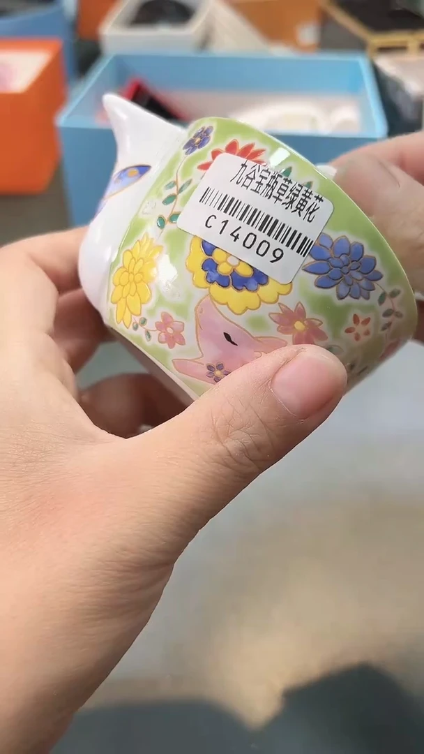 瓷片全场正品,一件不留@@1