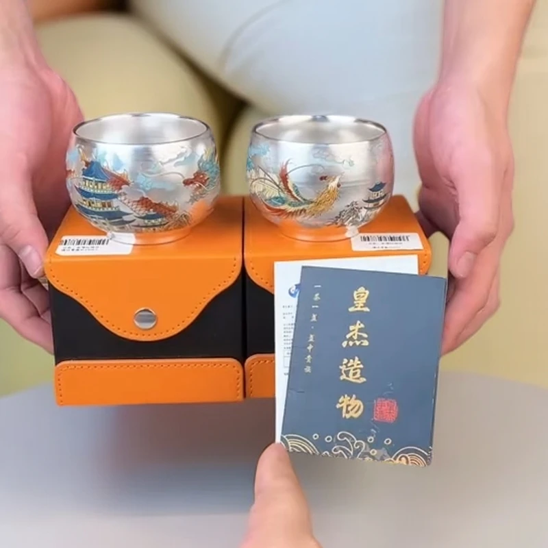 鎏银ZH1964祥龙主人杯+鎏银主人杯+两个小号皮盒