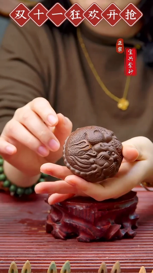 紫砂茶宠宜兴原矿紫砂茶宠摆件
