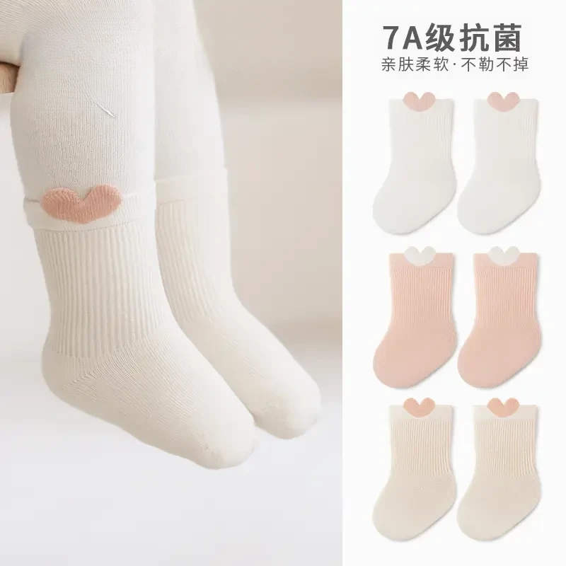 春秋婴儿宝宝袜子a类无骨松口宝宝袜卡通儿童棉袜男童女童婴幼儿