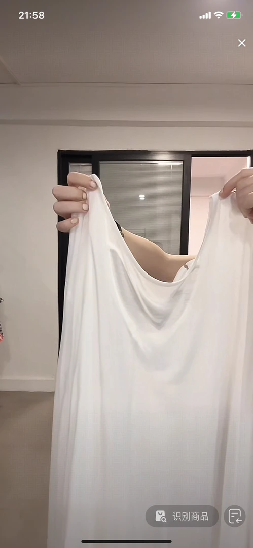 大圆领莱赛尔长袖防晒T 6180