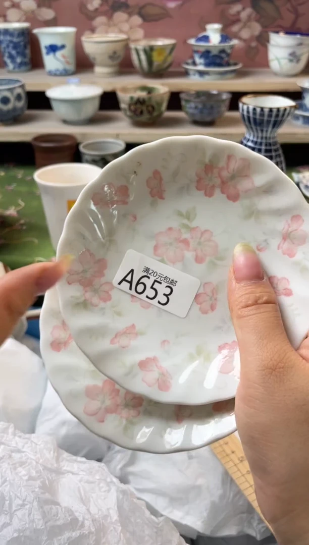 瓷片花瓷器瓷器瓷器A653