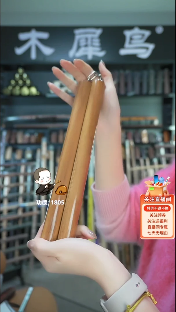 木手作木制雕刻品