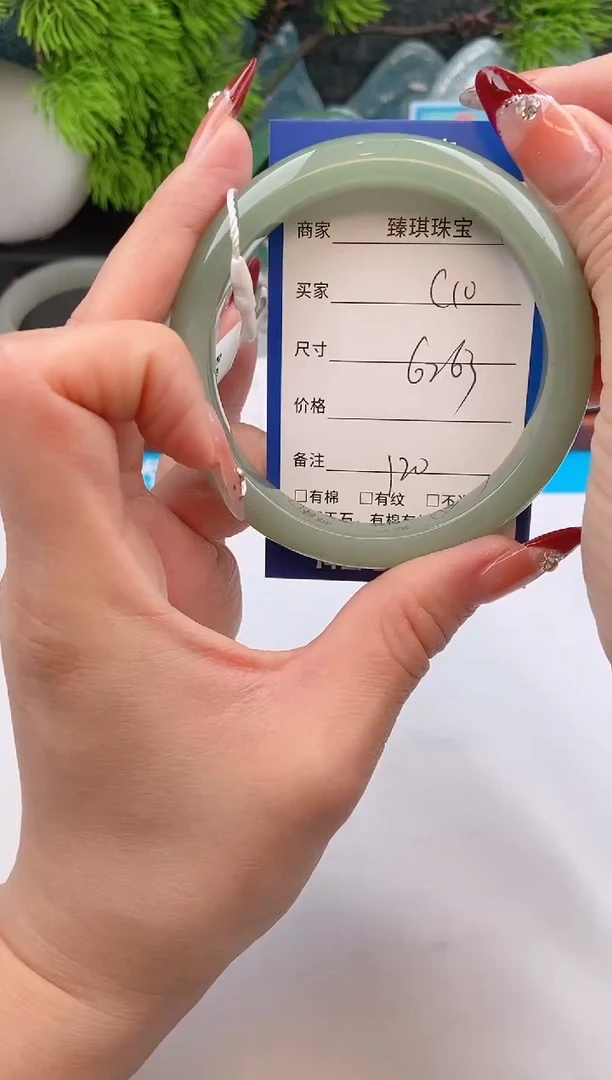 【闪购商品】石英质玉手镯未镶嵌c10东陵玉微色差