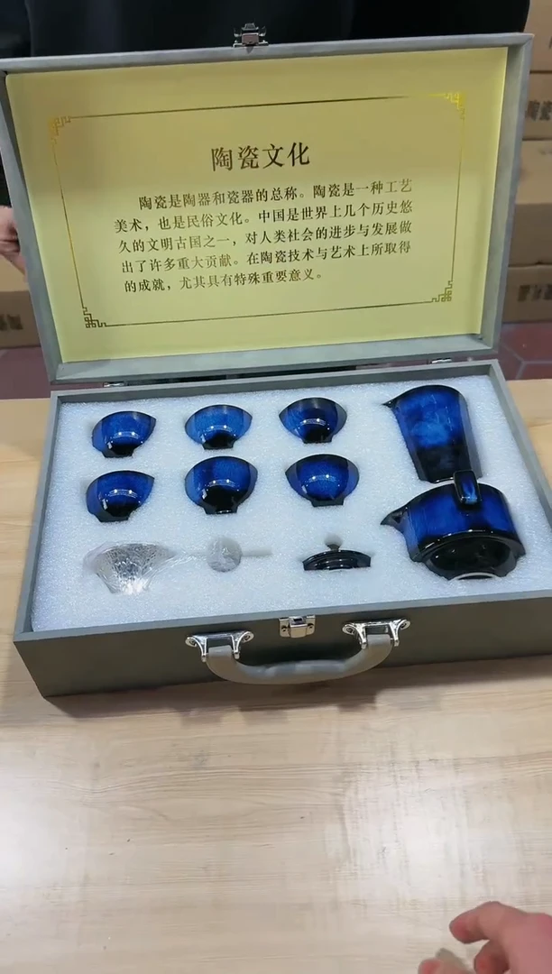 【闪购商品】瓷片@@@@@@@@@@@@@@@@@@