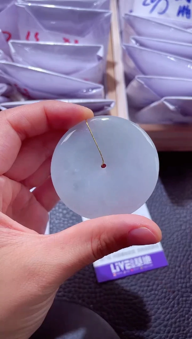 颈饰未镶嵌翡翠00002534