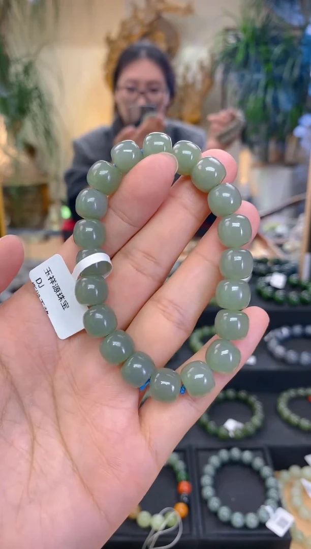 未镶嵌手串和田玉快***海卡10